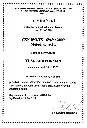 AQL